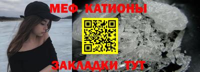 МДПВ Обнинск