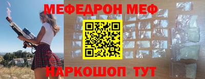 хмурый Новокубанск