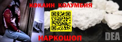 хмурый Новокубанск