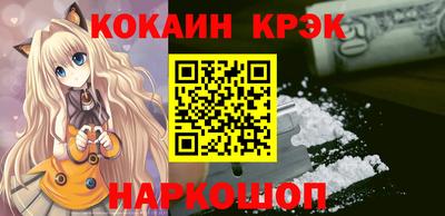 МДПВ Обнинск