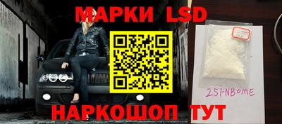 МДПВ Обнинск