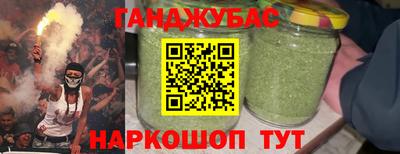 кокаин премиум Нягань
