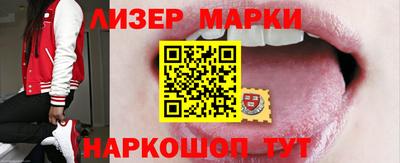 мдма Новодвинск