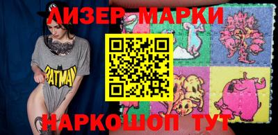 мдма Новодвинск