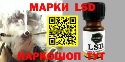 мдма Новодвинск
