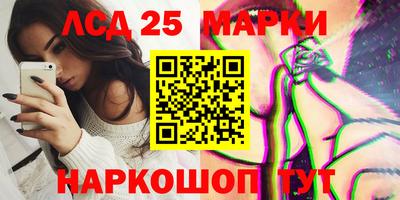 кокаин премиум Нягань
