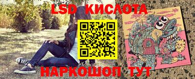 кокаин премиум Нягань