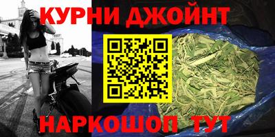 соль ск Обь