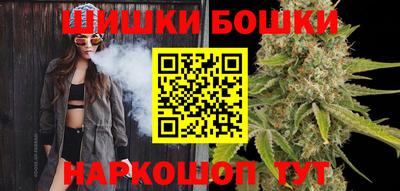 кокаин премиум Нягань