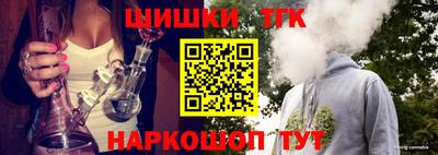 кокаин премиум Нягань