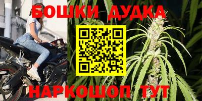 хмурый Новокубанск