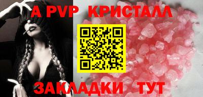 хмурый Новокубанск