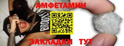 мдма Новодвинск