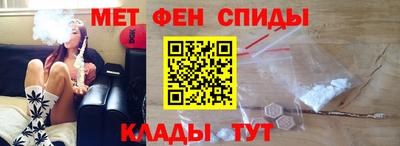 хмурый Новокубанск