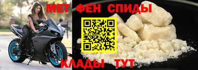 шишки Новозыбков