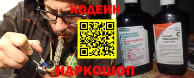 МДПВ Обнинск