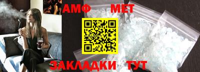 МДПВ Обнинск