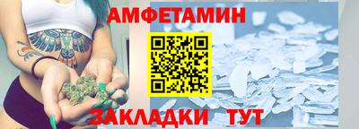 МДПВ Обнинск