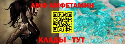 хмурый Новокубанск