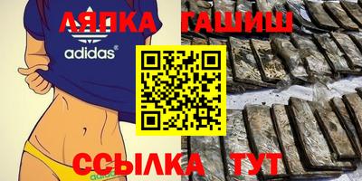 мдма Новодвинск