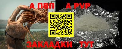 кокаин премиум Нягань