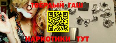 кокаин премиум Нягань