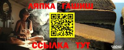 мдма Новодвинск