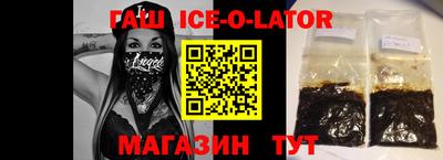 кокаин премиум Нягань