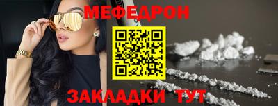 МДПВ Обнинск